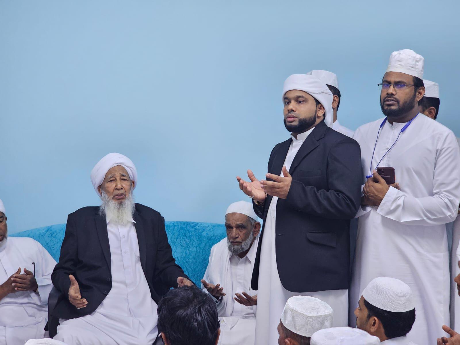 UAE chapter Announcement